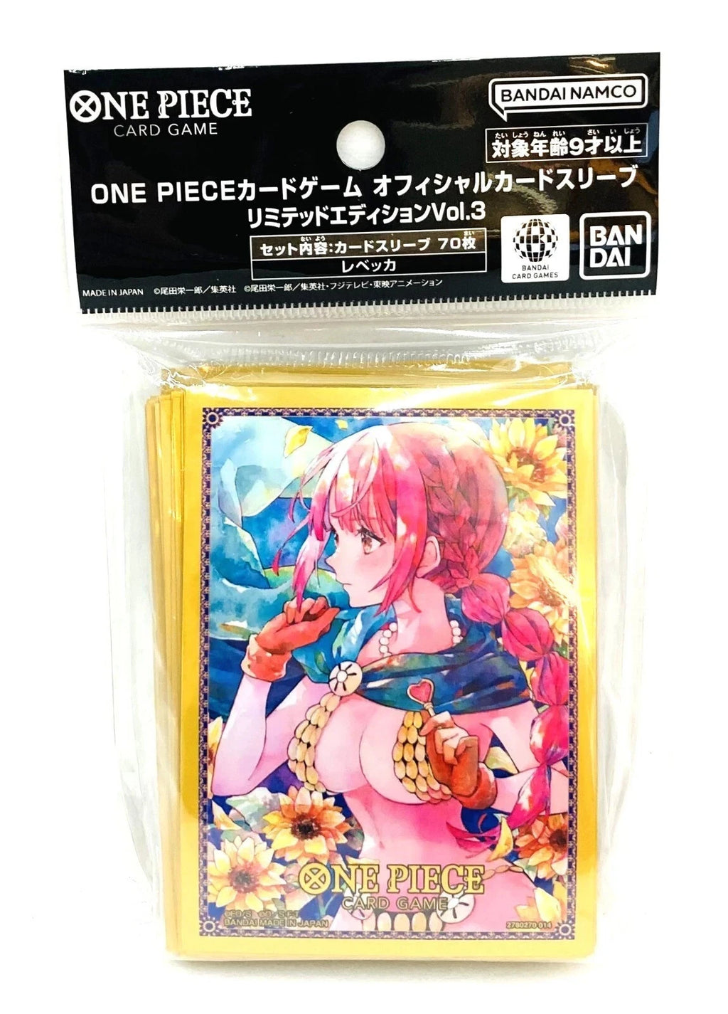one piece card game rebecca ONE PIECE CARD GAME Promotion Pack Vol.5 main image 1