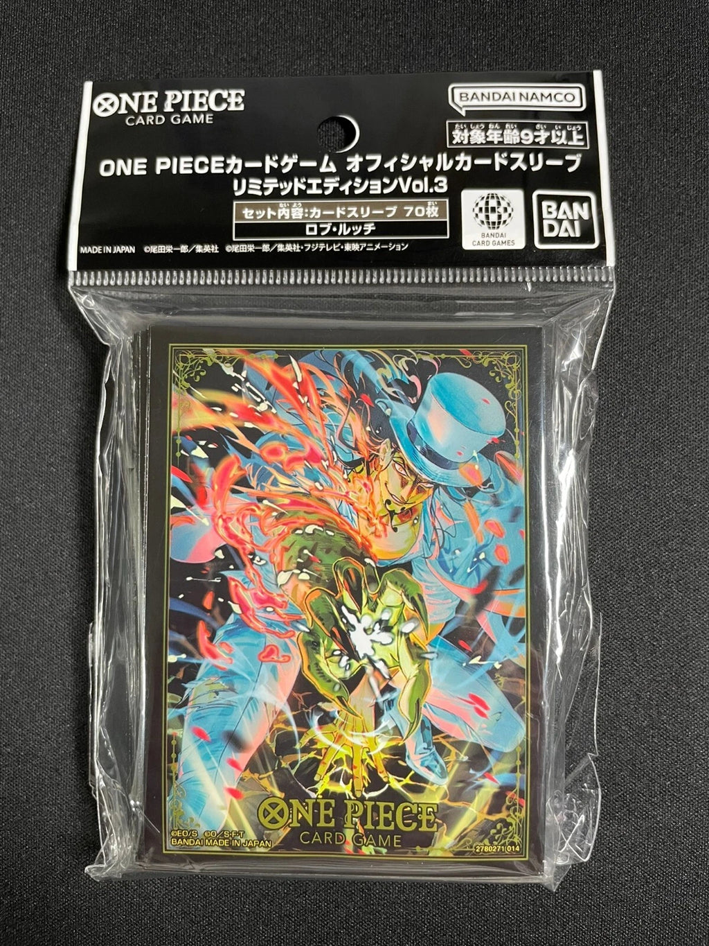 One Piece: Rob Lucci Sleeves 70 ct One Piece: Rob Lucci Sleeves 70 ct
