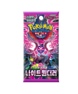 Pokemon: Night Wanderer SV6a - Booster Pack - KOREAN