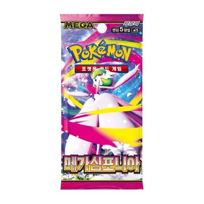 Pokemon: Mega Symphoniae M1S - Booster Pack - KOREAN