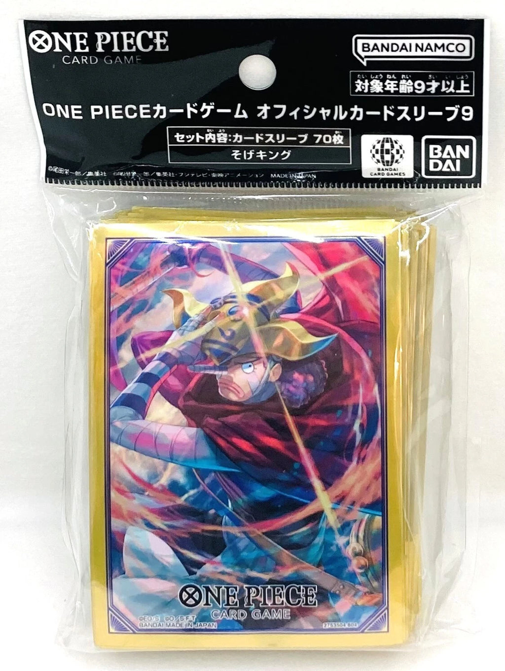 One Piece Card Game Official Card Sleeve 9 (sogeking)