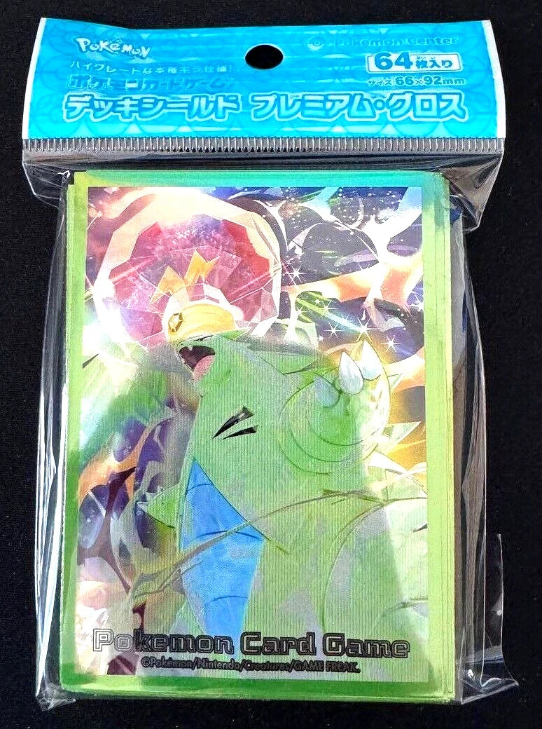 tyranitar card sleeves Pokemon Center Japan