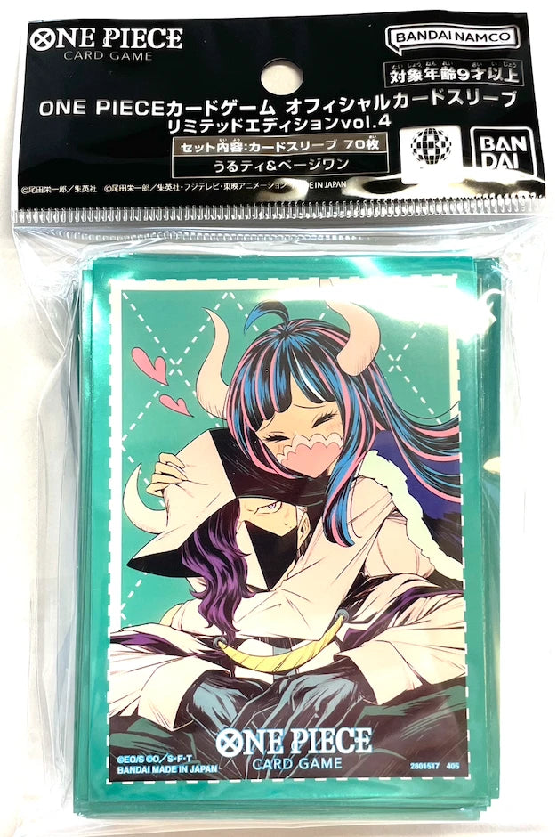 One Piece: Ulti & Page One Sleeves 70 ct One Piece: Ulti & Page One Sleeves 70 ct
