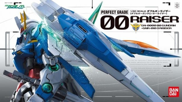 GN-0000 00 Raiser "Gundam 00", Bandai Hobby PG (Gundam Model Kit)