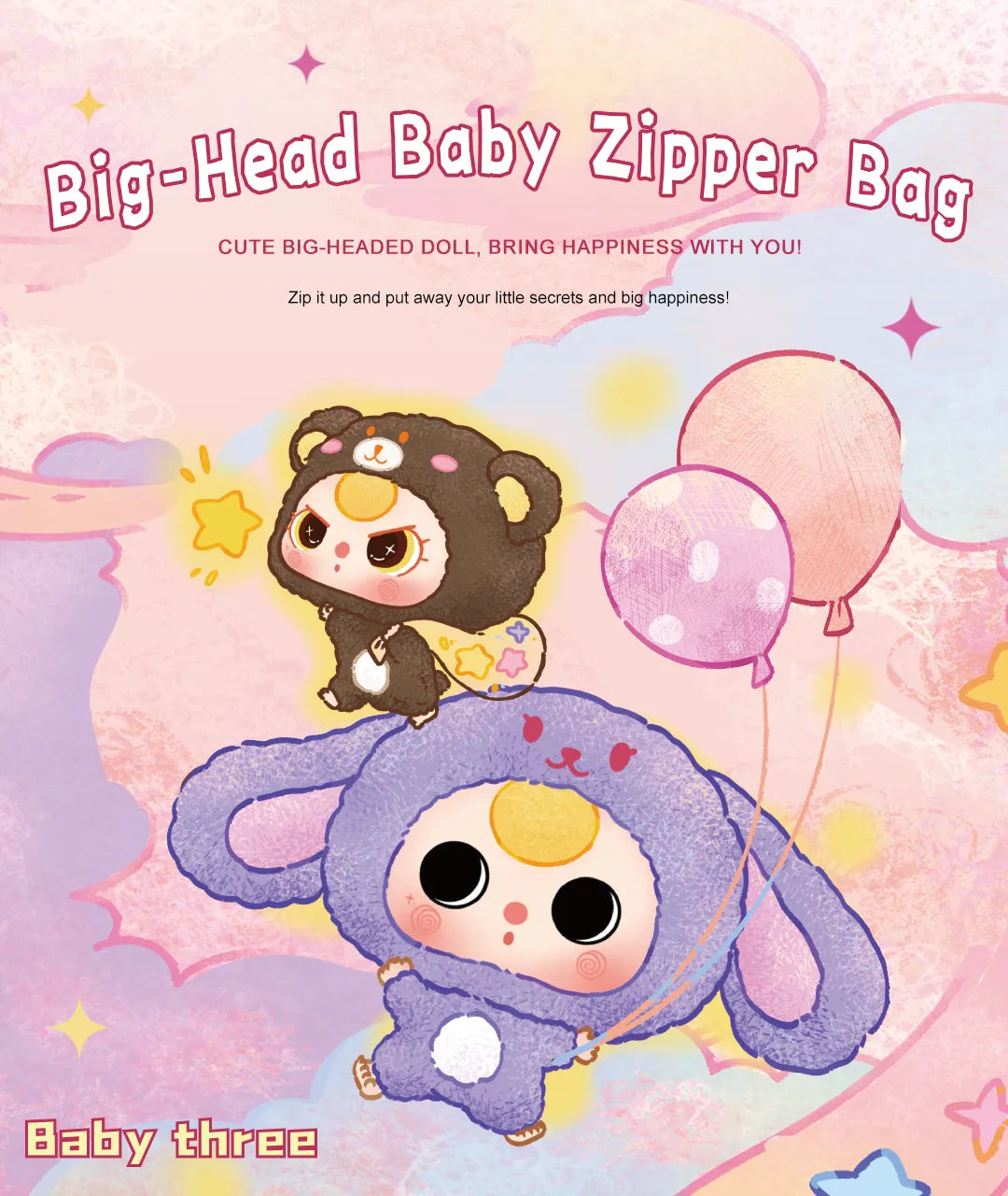 Blind Box: Baby Three Big Head Baby Zipper Bag Plush Series