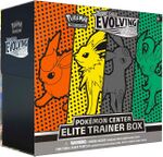 Pokemon: [Pokemon Center] Evolving Skies (LUJF) - Elite Trainer Box - ETB