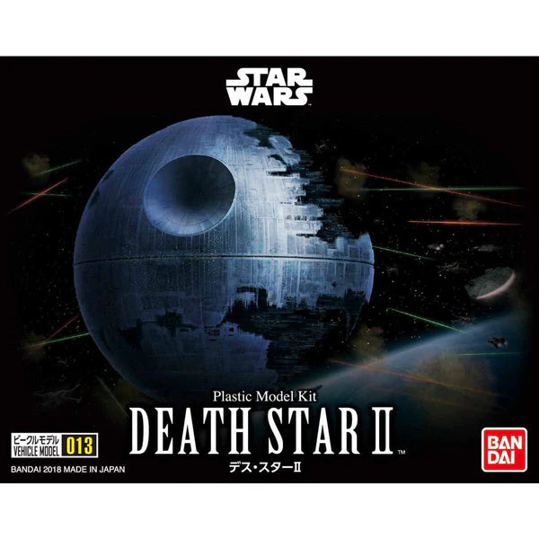 Star Wars Model Kit: Vehicle Model- 013 Death Star II