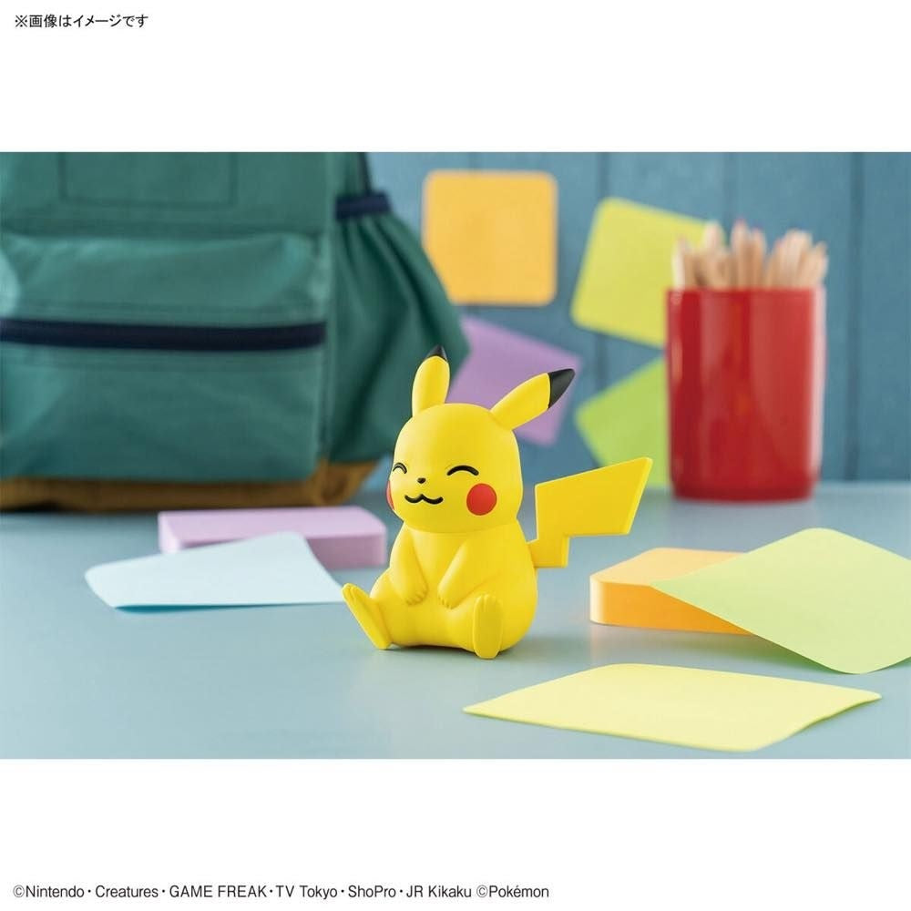 16 Pikachu (Sitting Pose) "Pokemon", Bandai Spirits Pokemon Model Kit Quick!! (Model Kit)