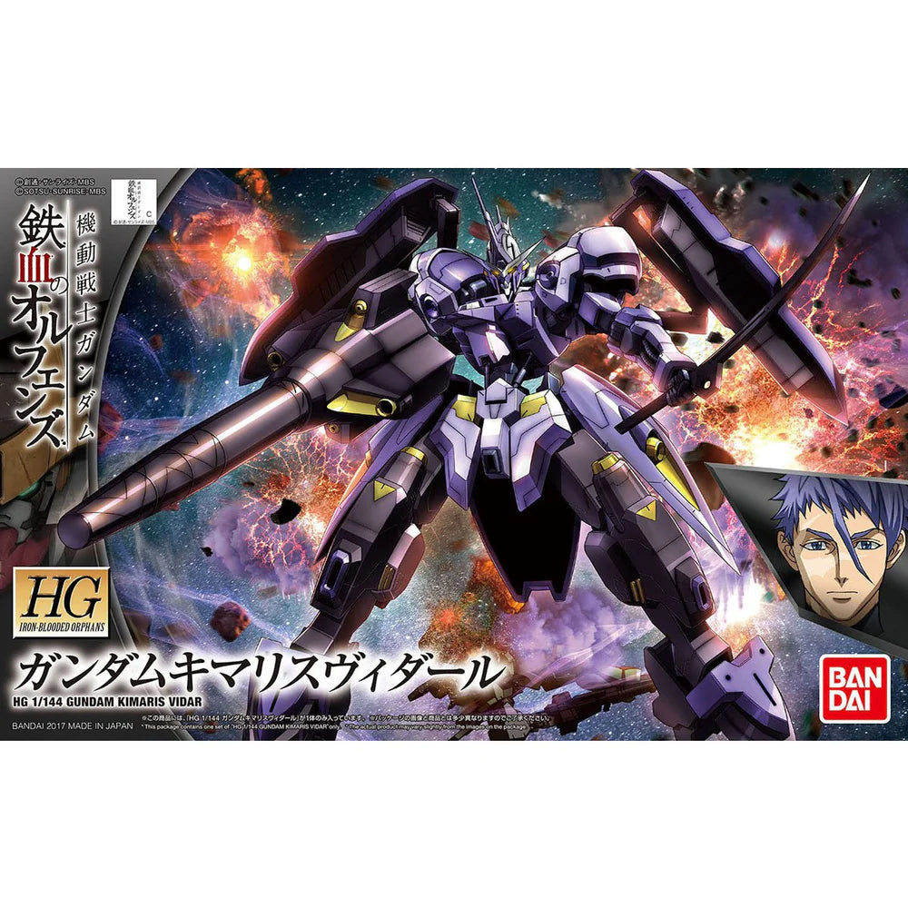 Gundam Model Kit: #035 Iron-Blooded Orphans Mobile Suit Gundam Kimaris Vidar HG 1/144