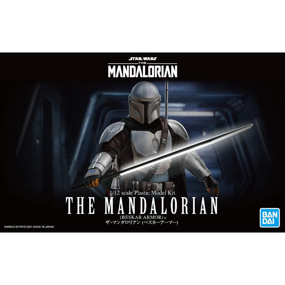 Star Wars Mode Kit: Star Wars The Mandalorian Model Kit (Beskar Armor) 1/12