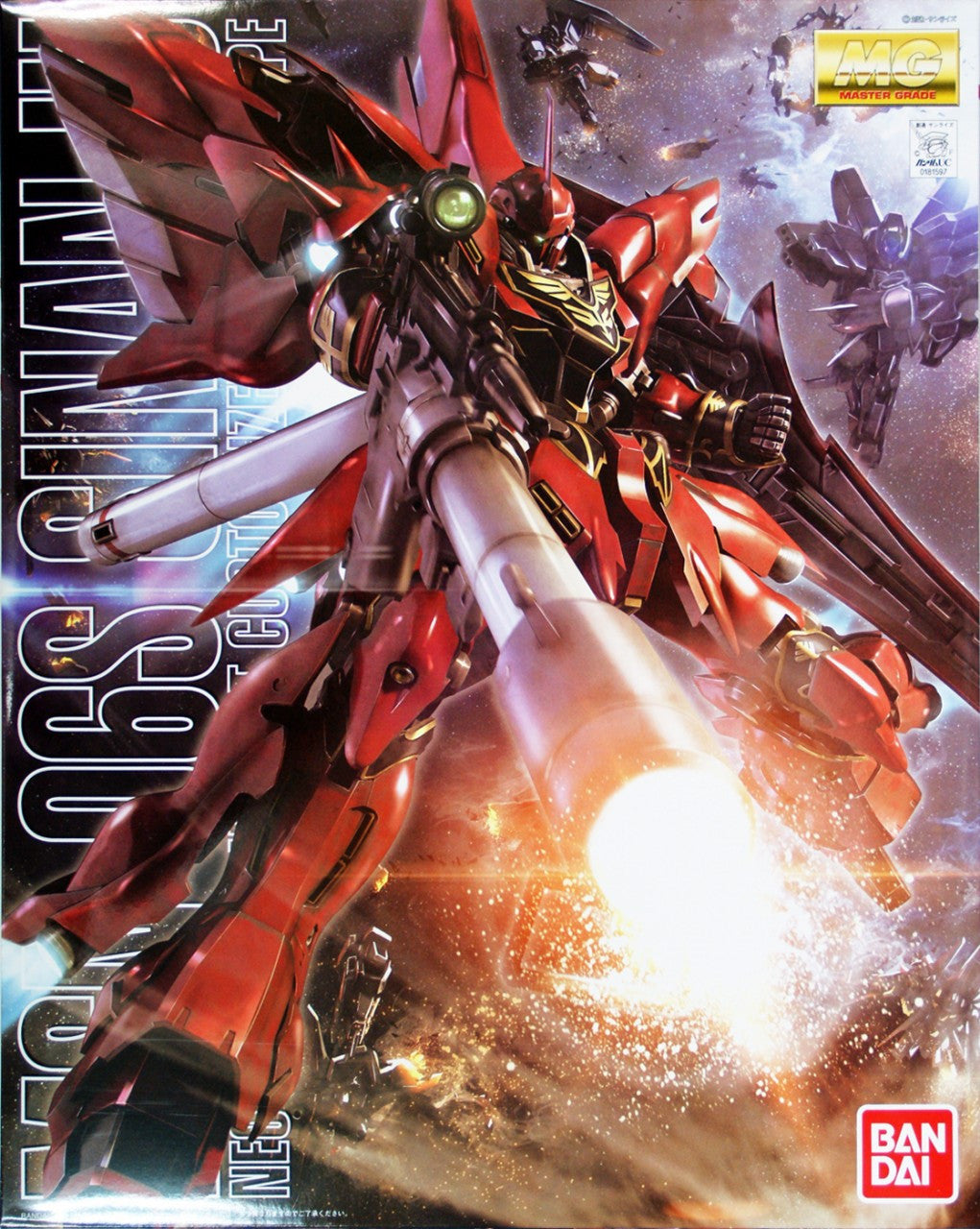 Gundam Model Kit: MG 1/100 - Sinanju (Anime Color Ver.)