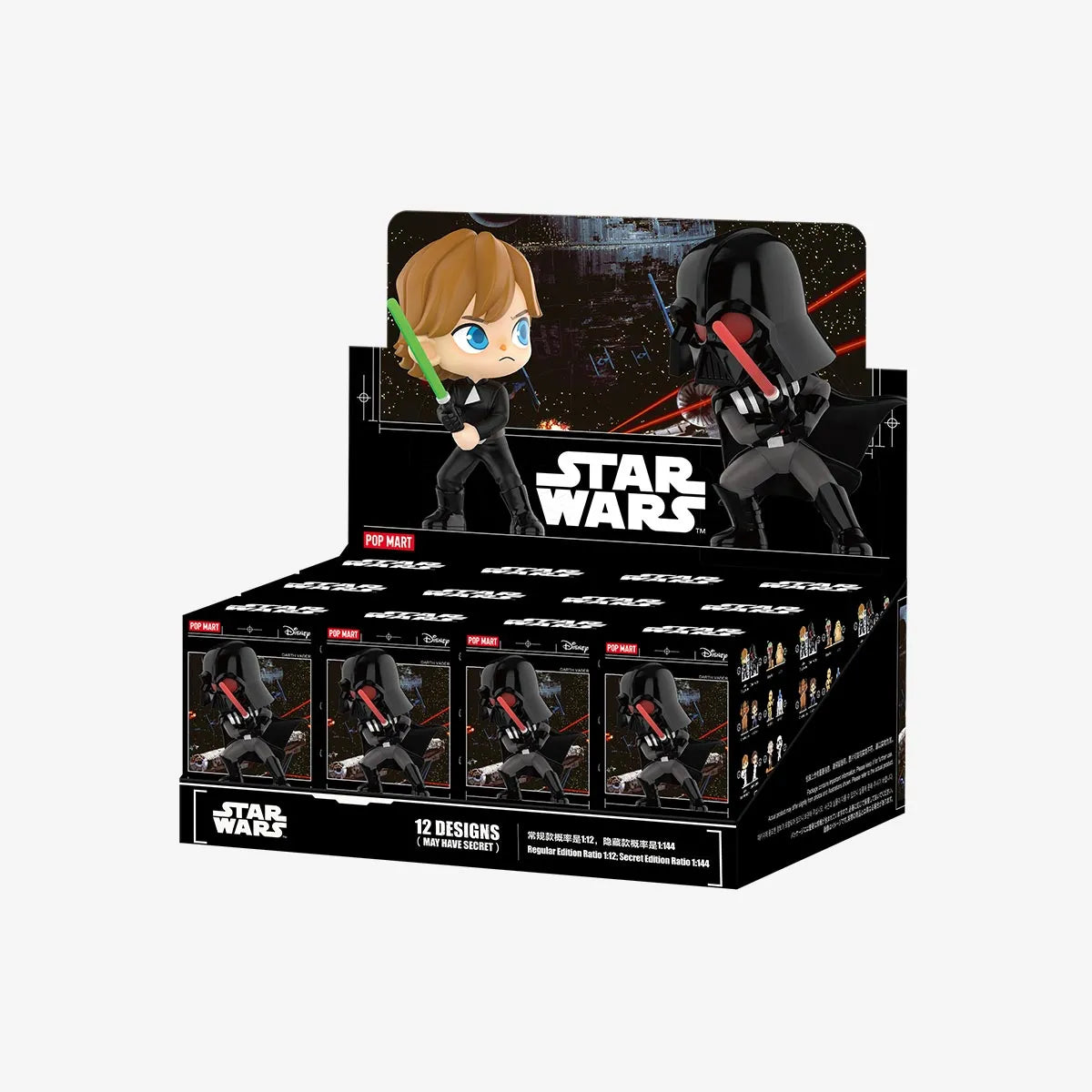 Blind Box: DISNEY | Star Wars Series