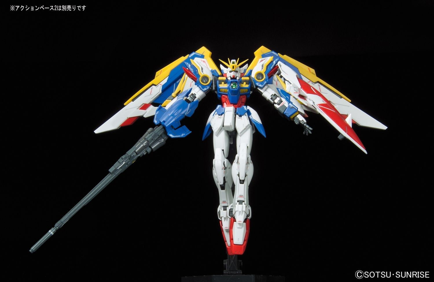 Gundam: #20 XXXG-01W Wing Gundam (EW), "Gundam Wing: Endless Waltz", Bandai RG (Gundam Model Kit)