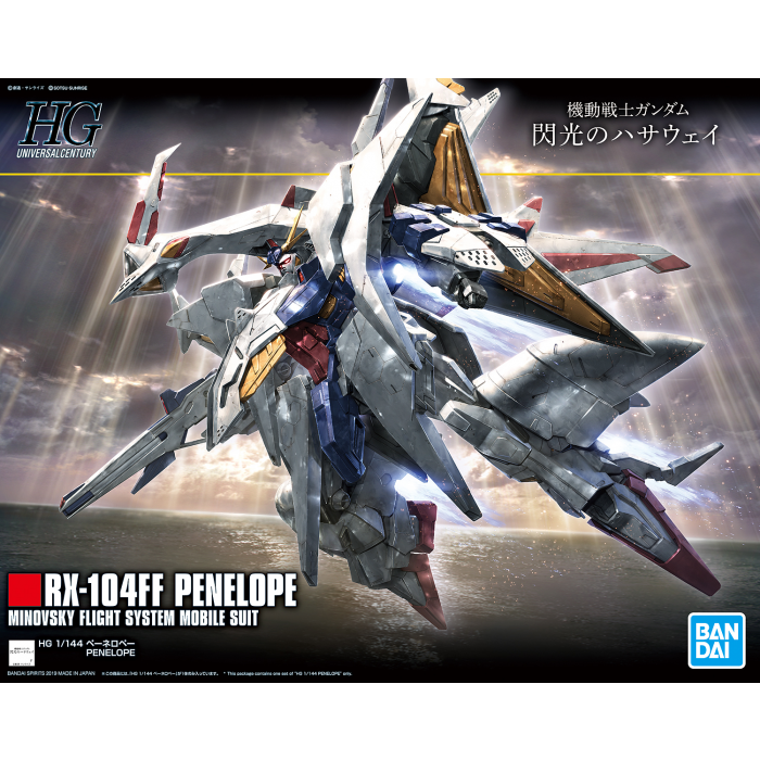 #229 Penelope "Gundam Hathaway's Flash" Bandai Spirits HGUC 1/144 (Gundam Model Kit)