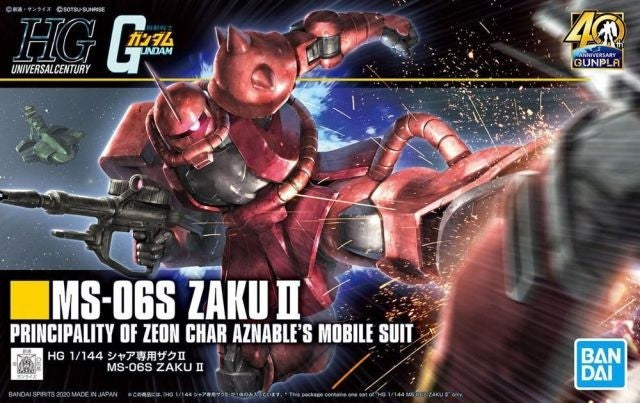 Gundam Model Kit: #234 MS-06S Zaku II Principality of Zeon Char Aznable's Mobile Suit HGUC 1/144