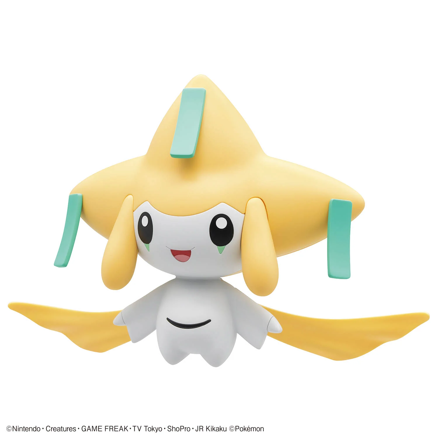 23 Jirachi "Pokemon", Bandai Hobby Pokemon Model Kit Quick! (Model Kit)