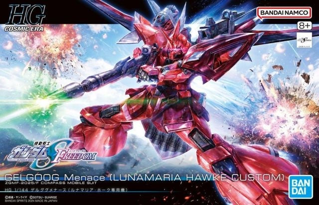 #248 ZGMF-2025 Gelgoog Menace (Tentative) "Gundam SEED Freedom", Bandai Hobby HGCE 1/144 (Gundam Model Kit)