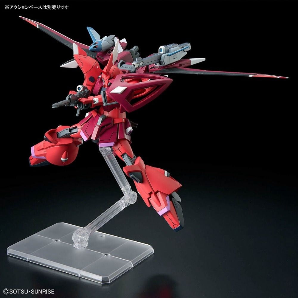 #248 ZGMF-2025 Gelgoog Menace (Tentative) "Gundam SEED Freedom", Bandai Hobby HGCE 1/144 (Gundam Model Kit)