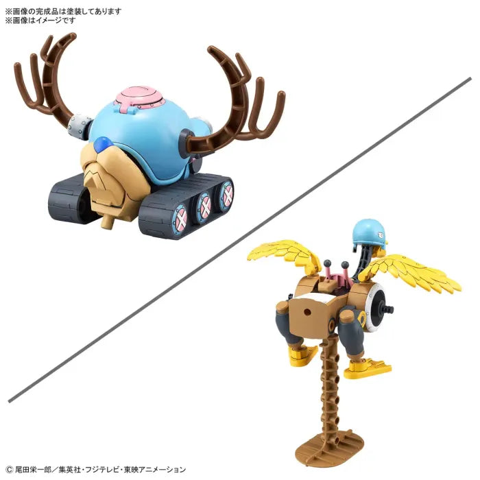 One Piece Model Kit: Mecha Collection - Chopper Robo 1 & 2 | Chopper Tank & Wing