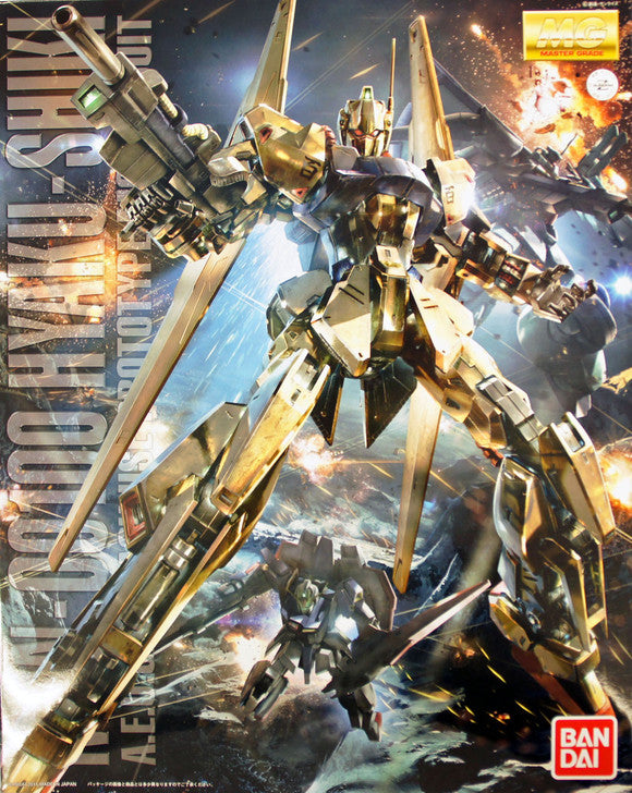 Gundam Model Kit: MG 1/100 Z Gundam- Hyaku-Shiki (Ver. 2.0)