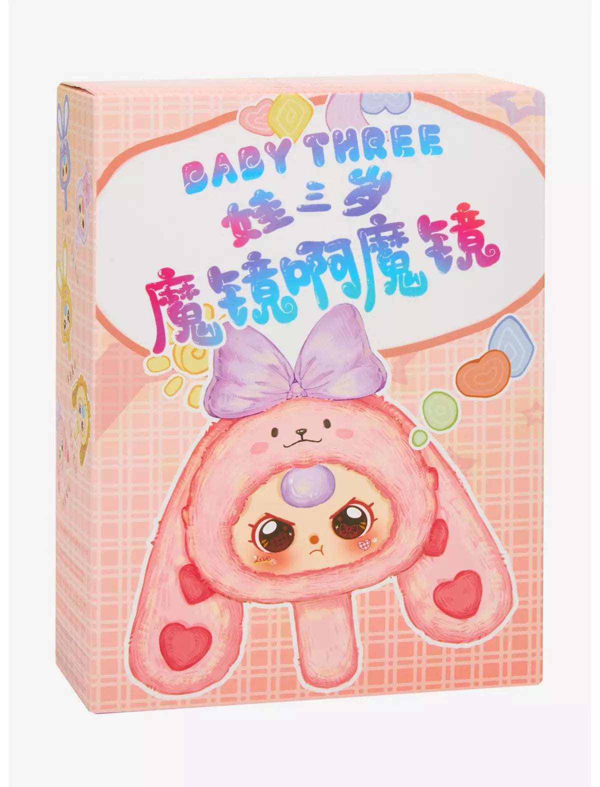 Blind Box: Baby Three Magic Mirror Series Plush Mirror Keychain