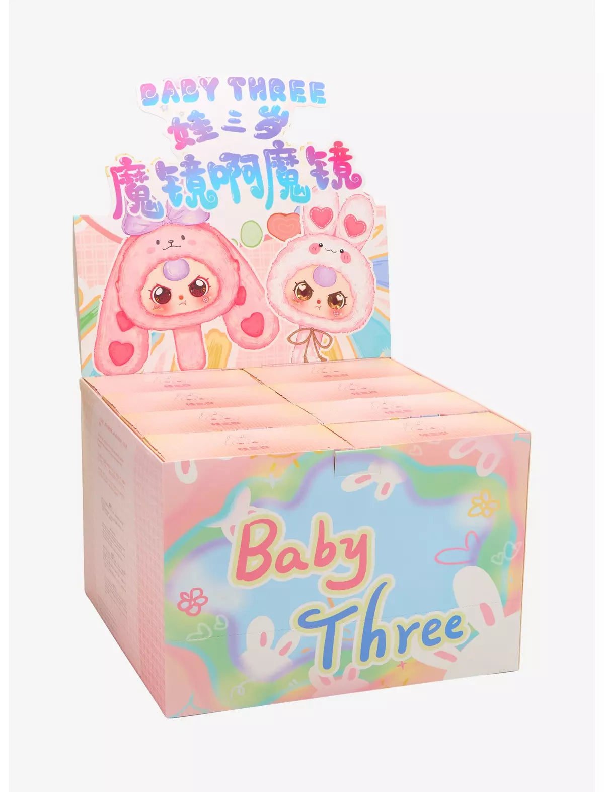 Blind Box: Baby Three Magic Mirror Series Plush Mirror Keychain