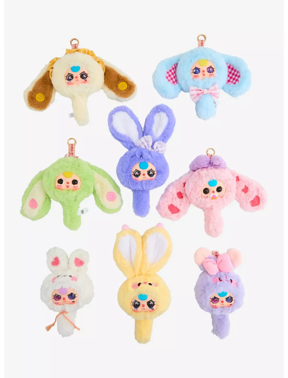Blind Box: Baby Three Magic Mirror Series Plush Mirror Keychain