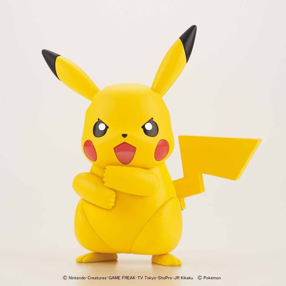 41 Pikachu "Pokemon", Bandai Hobby Pokemon Model Kit Select (Model Kit)
