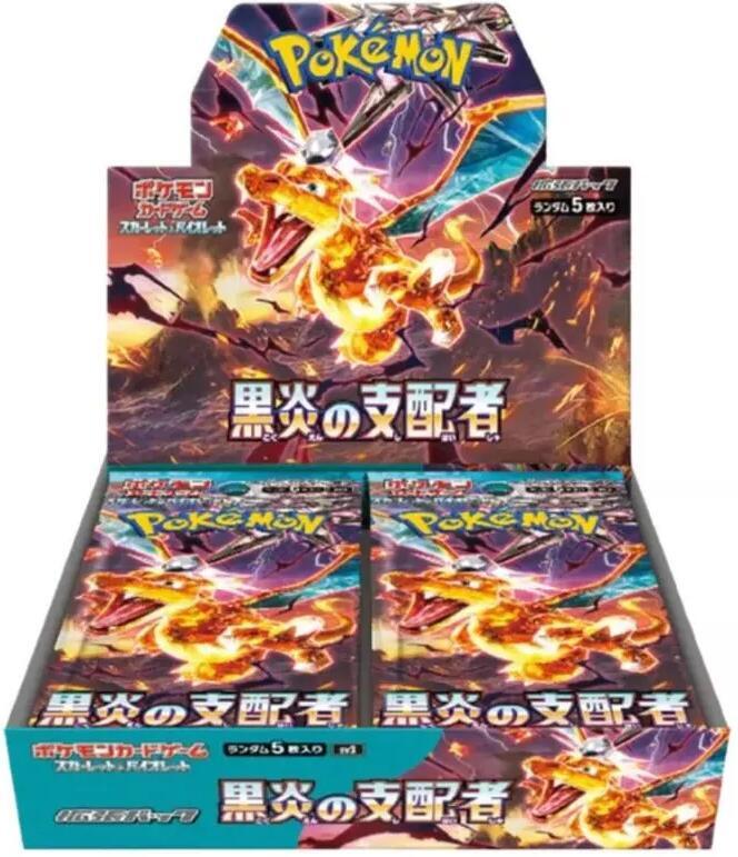 Pokemon: Ruler of the Black Flame SV3 Booster Box