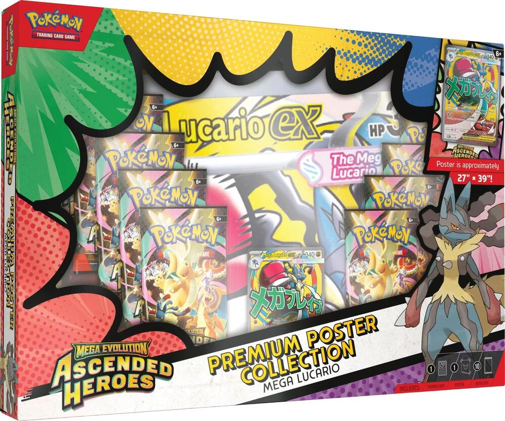 Pokemon: Ascended Heroes - Poster Collection (Mega Lucario)