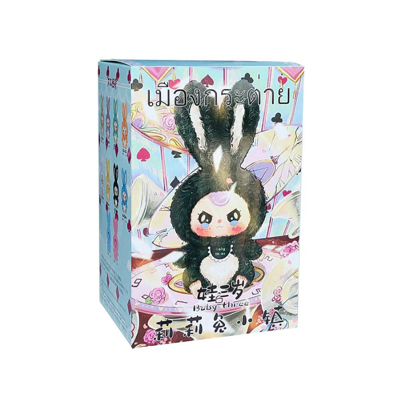 Blind Box: Baby Three Lily Rabbit Town V1 Series