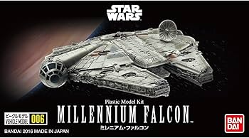 Star Wars Model Kit: Vehicle Model- 006 Millennium Falcon