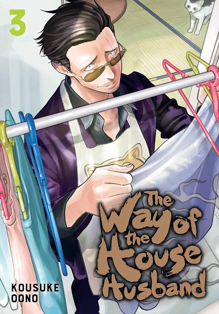 Way of the Househusband, Vol. 3 by Kousuke Oono: Paperback - English