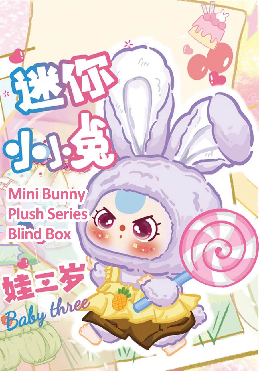 Blind Box: Baby Three Mini Bunny Plush Series