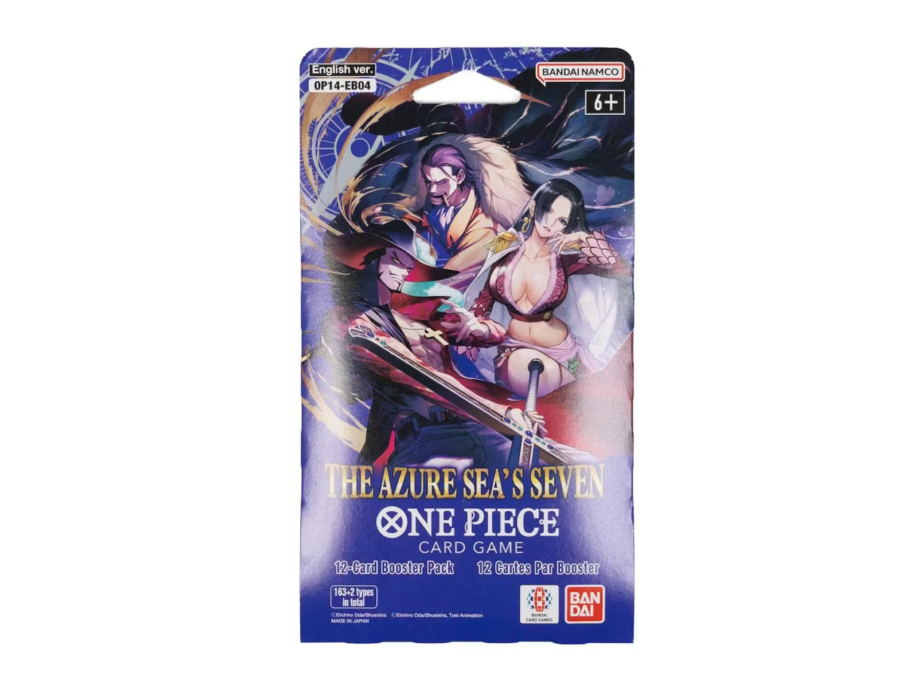 One Piece: The Azure Sea's Seven (OP14) - Sleeved Booster Pack
