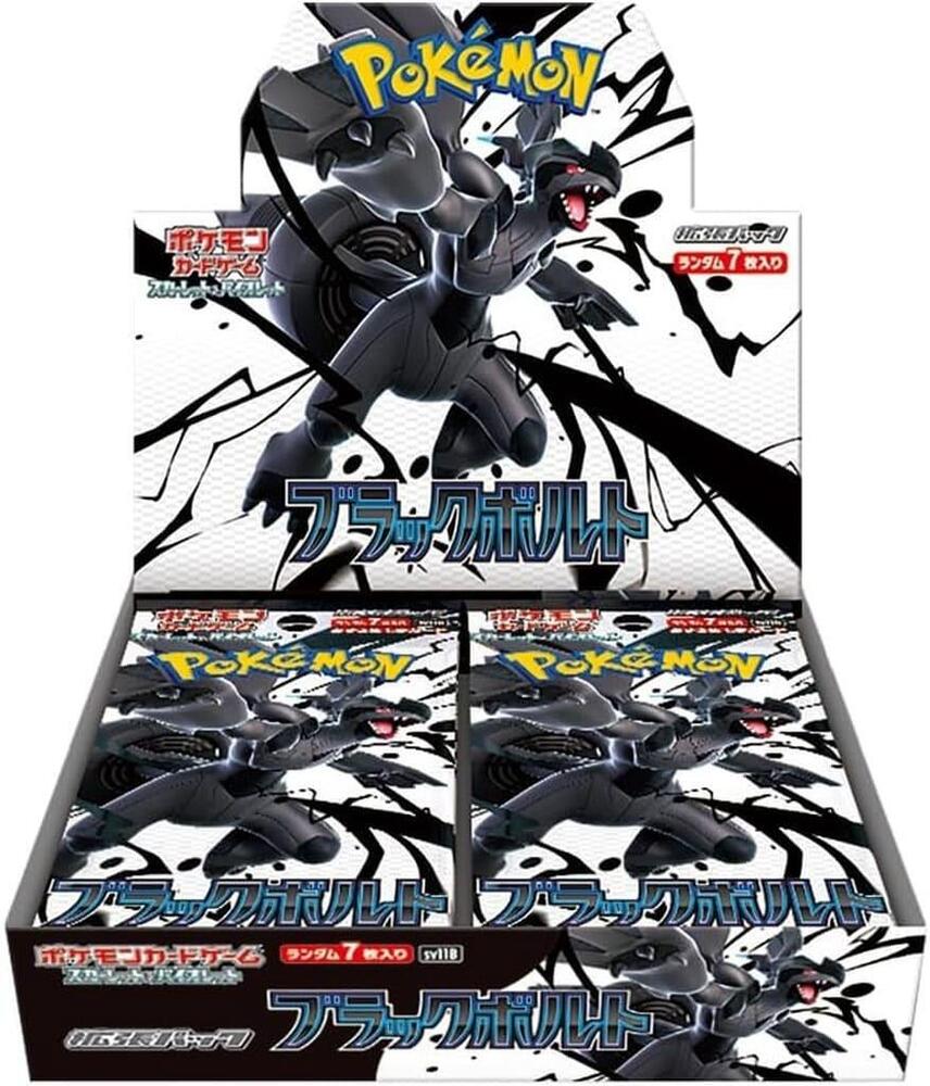 Pokemon: Black Bolt SV11B - Booster Box - JAPANESE