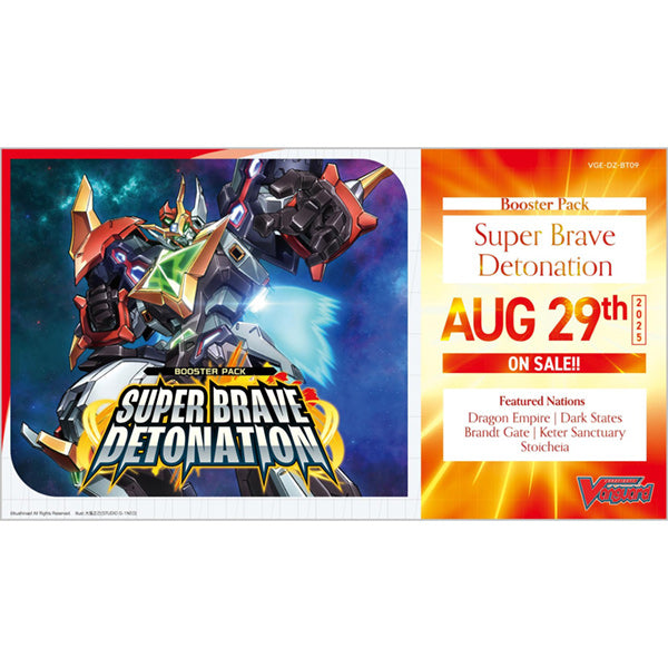 Cardfight Vanguard: Super Brave Detonation Booster Pack