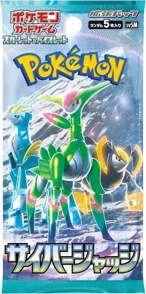 Pokemon: Cyber Judge SV5M - Booster Pack - JAPANESE