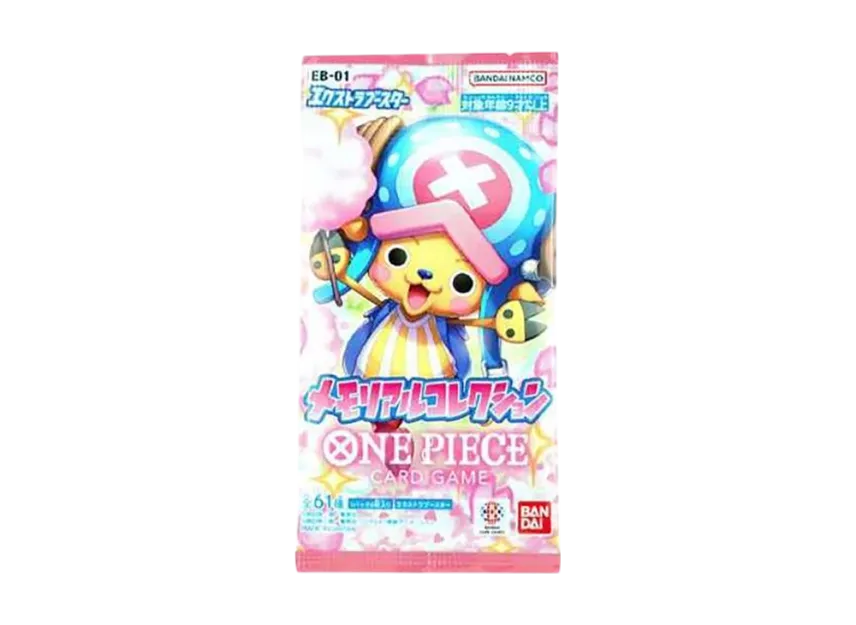 One Piece: Extra Booster Memorial Collection (EB01) - Booster Pack - JAPANESE