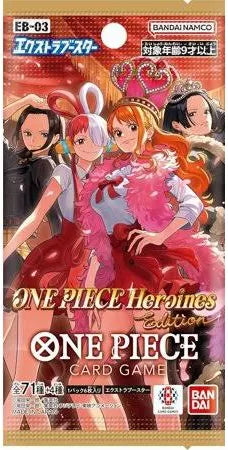 One Piece: Extra Booster Heroines Edition (EB-03) - Booster Pack - JAPANESE