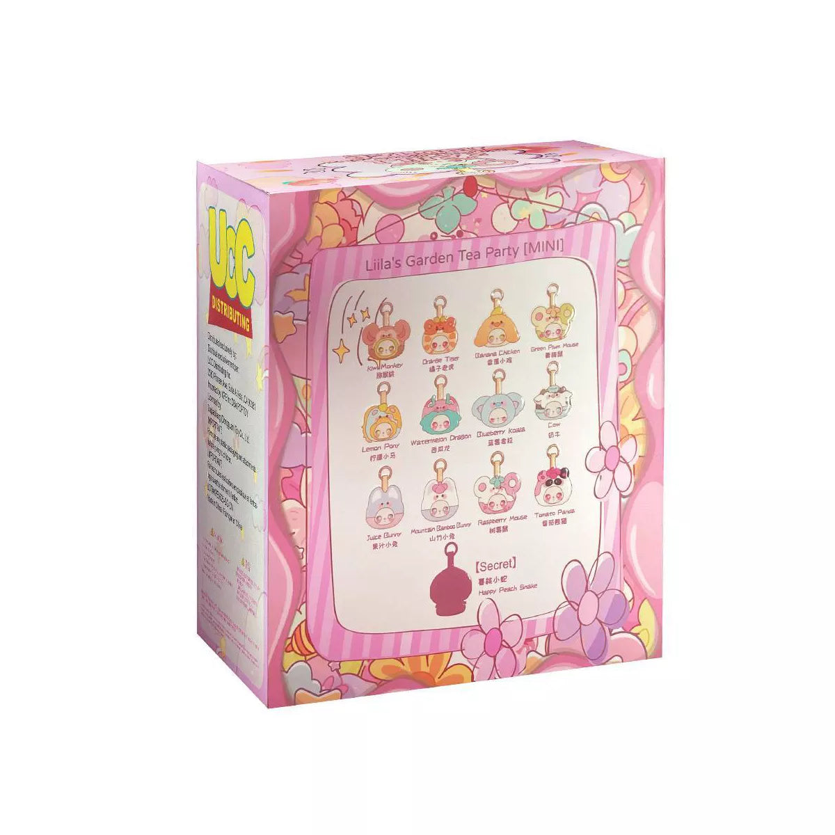 Blind Box: Liila Toy Garden Tea Party Mini Plush Series