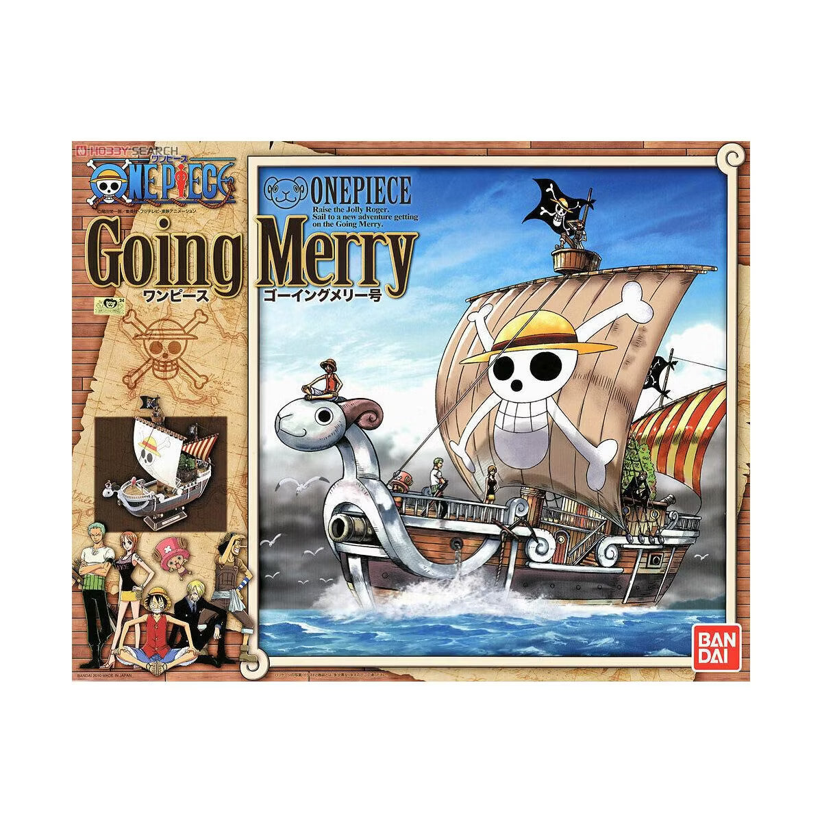 One Piece Model Kit: Sailing Ship Collection - Going Merry