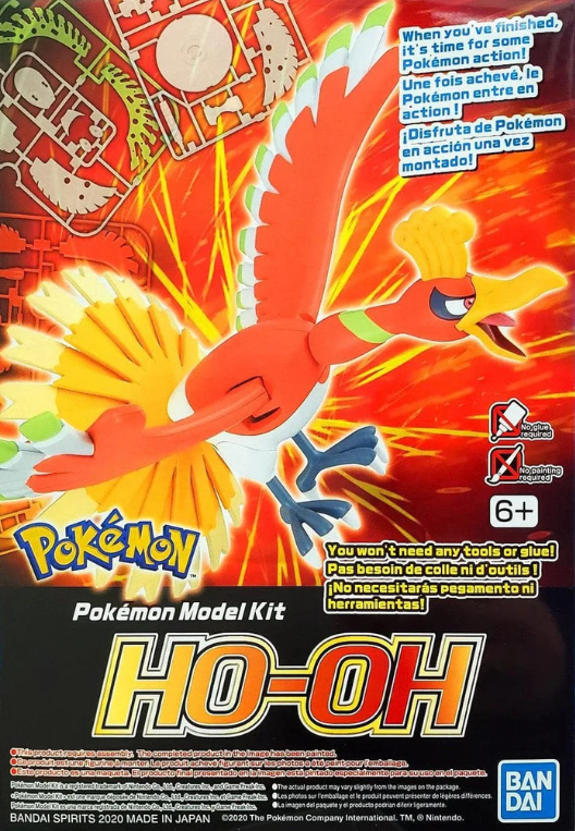 Ho-Oh "Pokemon", Bandai Spirits Pokemon Model Kit (Model Kit)