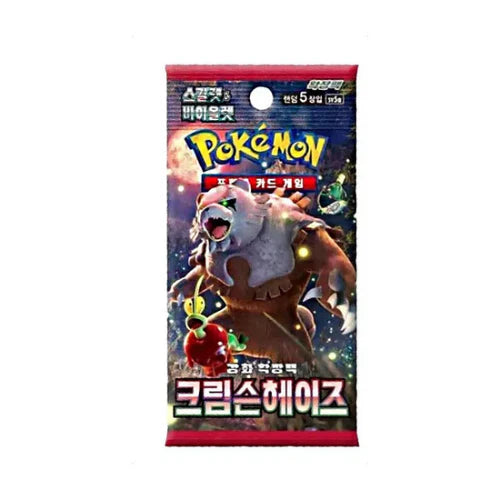 Pokemon: Crimson Haze SV5a - Booster Pack - KOREAN