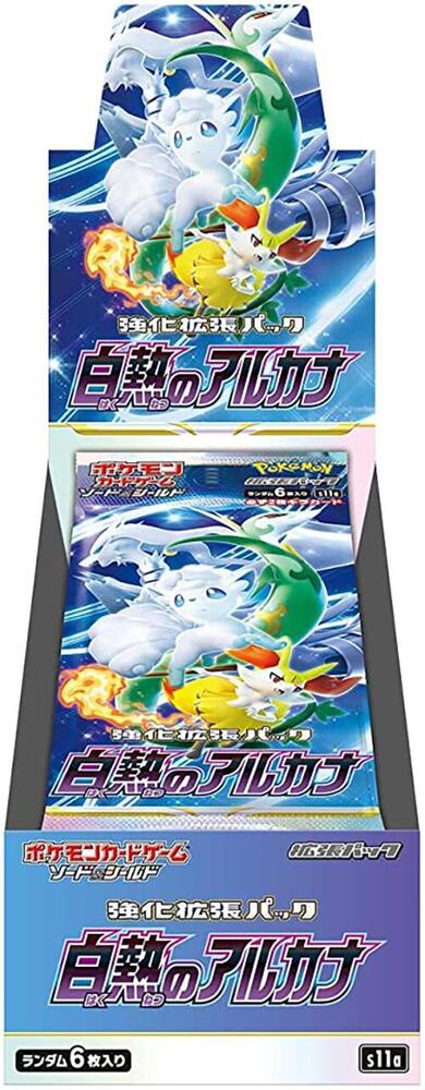 Pokemon: Incandescent Arcana S11a - Booster Box - JAPANESE