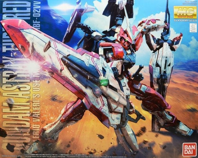 MBF-02VV Gundam Astray Turn Red "Gundam SEED VS Astray", Bandai Hobby MG 1/100 (Gundam Model Kit)