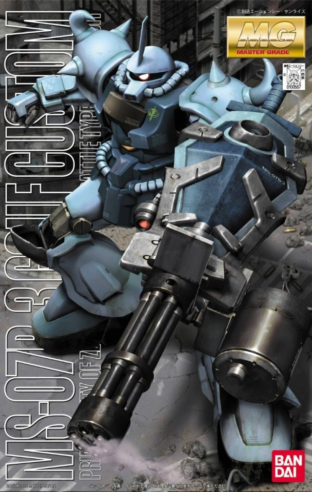 MS07B-3 Gouf Custom "Gundam 08th MS Team", Bandai Hobby MG (Gundam Model Kit)
