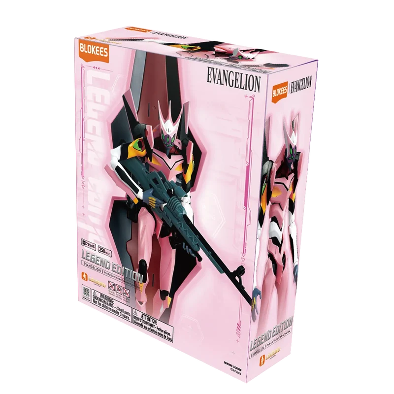 Blokees: Evangelion : Legend Edition Evangelion Type - 08a