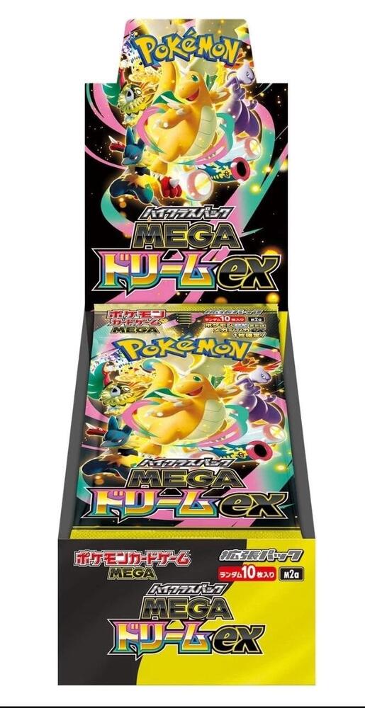 Pokemon: Mega Dream ex M2a - Booster Box - JAPANESE