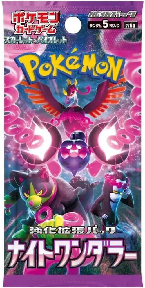 Pokemon: Night Wanderer SV6a - Booster Pack - JAPANESE